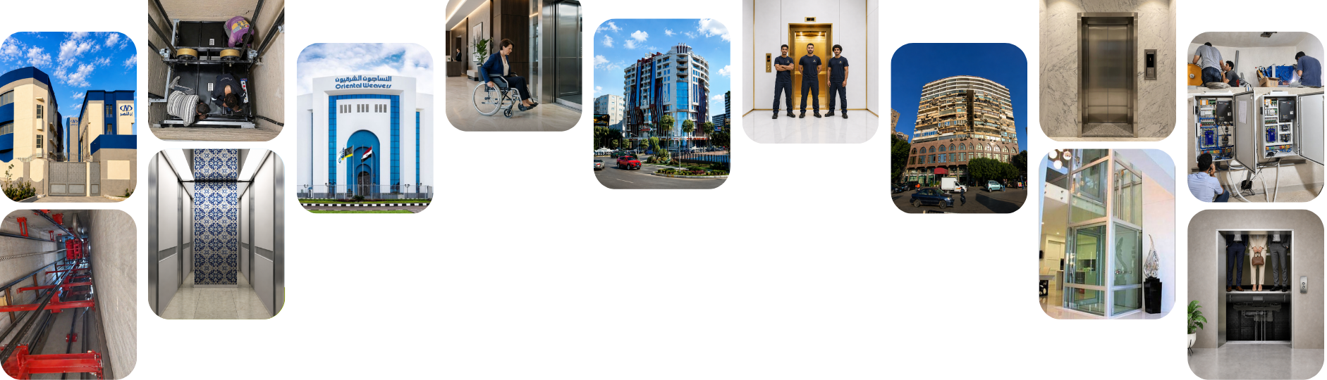 group-images-customerSupport.webp